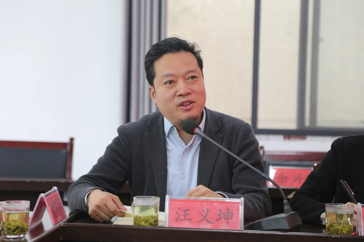 微信圖片_20230330123843.jpg
